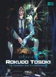 Rokudo Tosoki le Tournoi des 6 royaumes - Tome 3