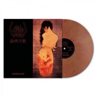 Hail Horror Hail - Vinilo Naranja