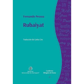 Rubaiyat - 1