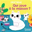 Qui joue à la maison ?