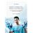 Sante connectee demain tous medecin_0