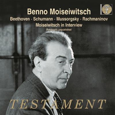Sonates/concerto piano 5/kreisleriana