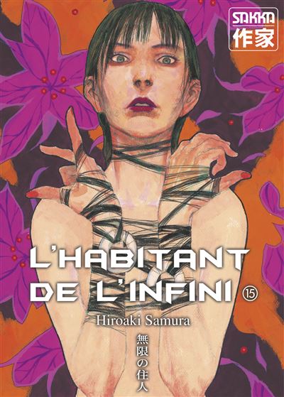 L'habitant de l'infini