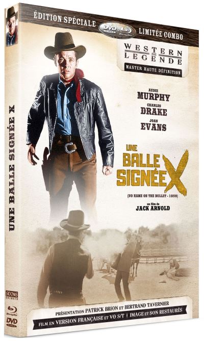 Une balle signee x/combo