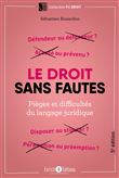 Le droit sans fautes