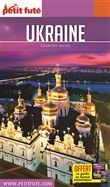 Guide Ukraine 2019-2020 Petit Futé