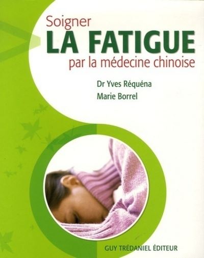 Qi gong et cancer + DVD : CHRISTOPHE S. J. CADÈNE, Réquéna, Yves:  : Livres