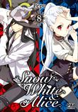 Snow White & Alice