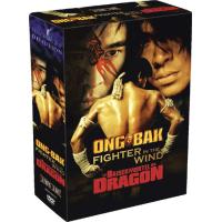 Coffret Ong bak - Le baiser mortel du dragon - Fighter in the wind