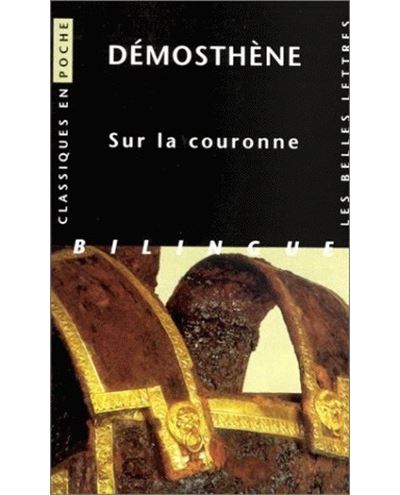 Sur la Couronne -  Démosthène - Poche