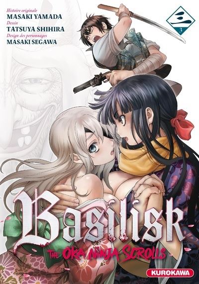 BASILISK The Oka Ninja Scrolls - Shihira Tatsuya - broché