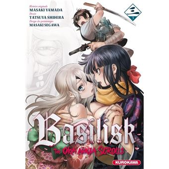 BASILISK - The Ôka Ninja Scrolls