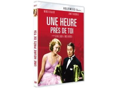 Une heure près de toi DVD