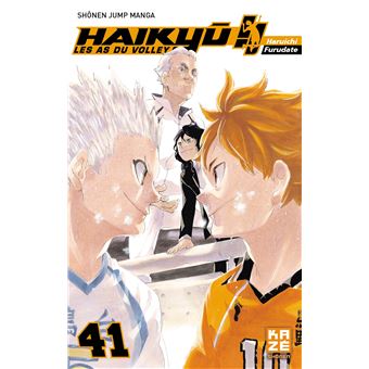 Haikyu