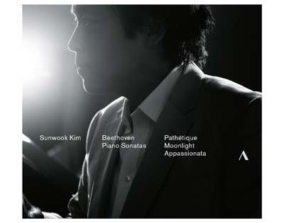 PIANO SONATAS NO. 8 14 & 23