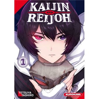 Kaijin Reijoh