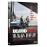 Blood Ties DVD_0