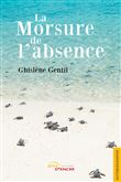 La Morsure de l'absence