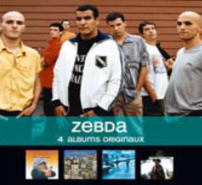 Coffret 4 CD - L'arène des rumeurs