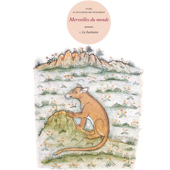 Merveilles du monde Vol. 1