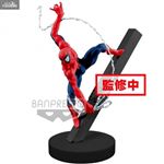 Figurine Banpresto 9467 Marvel Goukaï Spider-Man