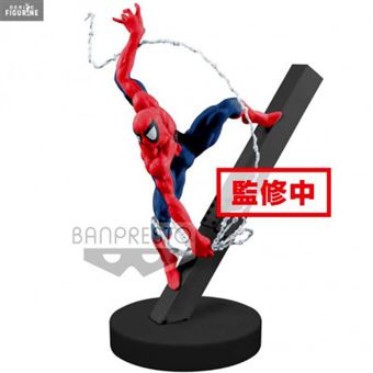 Figurine Banpresto 9467 Marvel Goukaï Spider-Man