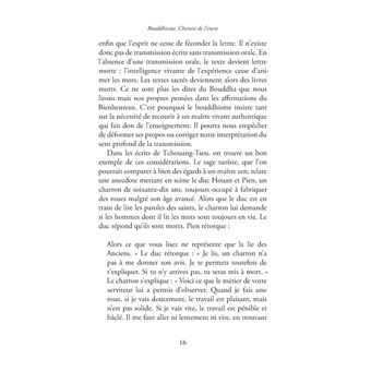 Bouddhisme, Chemin de l'encre