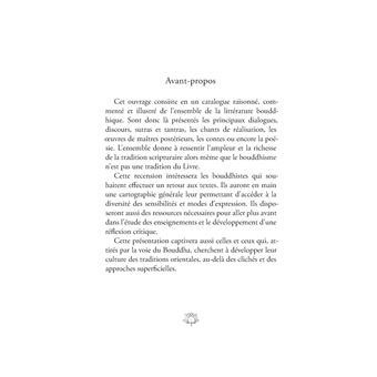 Bouddhisme, Chemin de l'encre