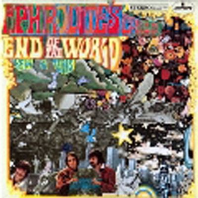 End Of The World Rain And Tears