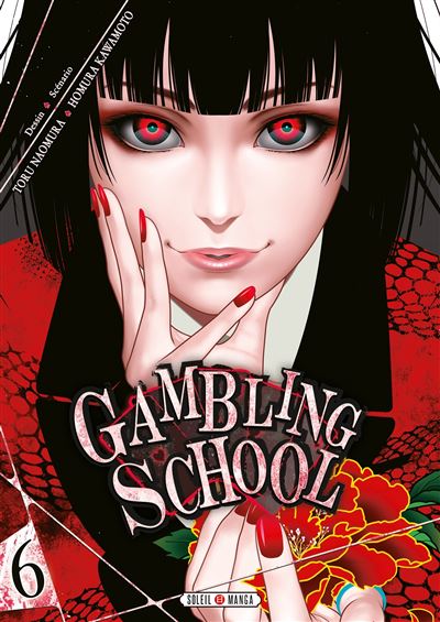 Gambling School 06