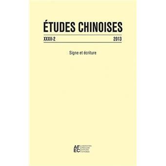 Études chinoises XXXII-2 (2013)
