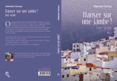Danser sur une jambe !