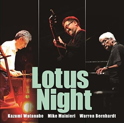 Lotus night