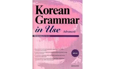 Korean Grammar in Use :  Advanced - Jean-Myung Ahn - Livre CD