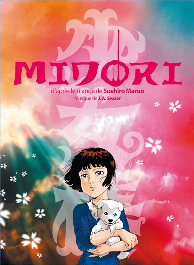 Midori la jeune fille aux camélias