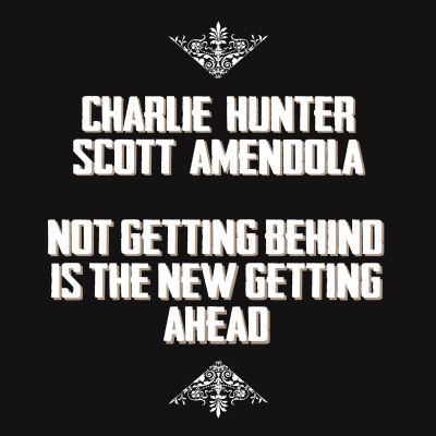 Not getting behind is the new getting ahead
