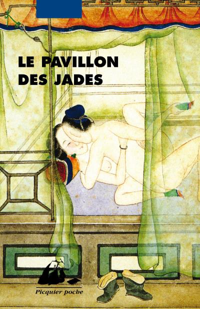 Le pavillon des jades -  Anonyme - Poche