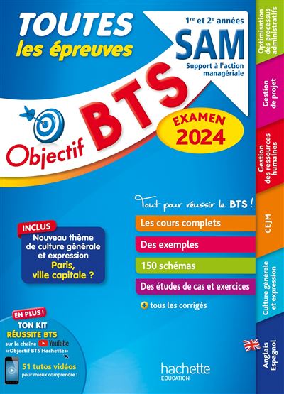 Bts sam support a l'action manageriale le tout-en-un