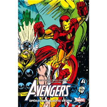 Avengers : Opération Tempête Galactique (Ed. cartonnée) - COMPTE FERME
