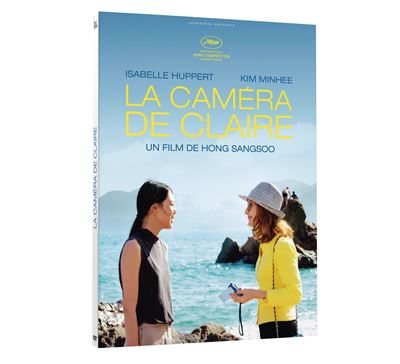 La Caméra de Claire DVD