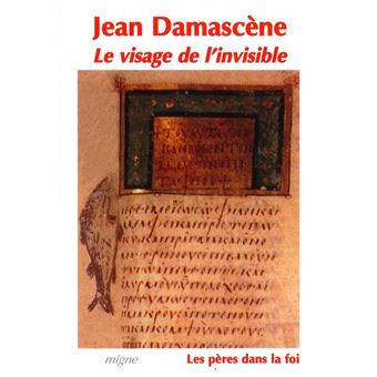 Le visage de l'invisible