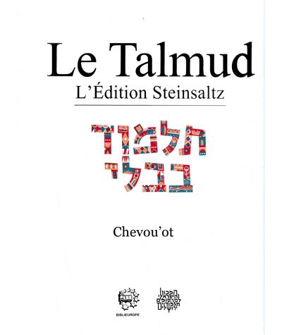 Chevou'ot