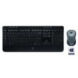 Logitech Wireless Desktop MK520