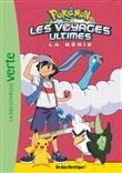 Pokémon Les voyages ultimes 22 - Un duo électrique !