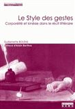 Le style des gestes