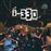 I-330 - Vinilo