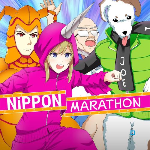 Nippon Marathon Nintendo Switch