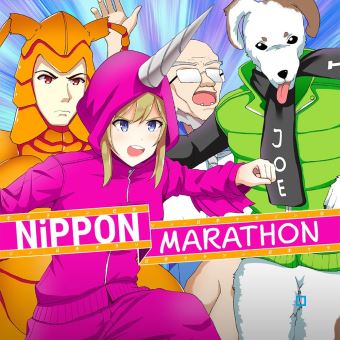 Nippon Marathon Nintendo Switch Jeux Video Achat Prix Fnac