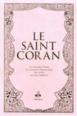 Saint Coran