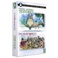 DISNEY Classiques - Coffret 2 DVD : Mon voisin Totoro + Kiki la